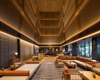 Hilton Kyoto - Kyoto - Salon