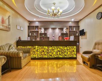 Marhaba Residence Hotel Apartments - Ajman - Recepción