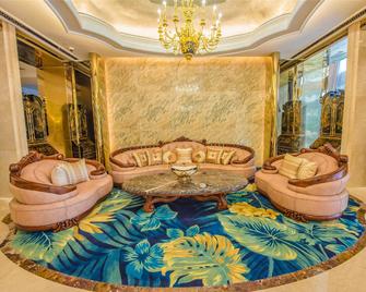 Jinyun Hotel Chengdu - Chengdu - Lobby