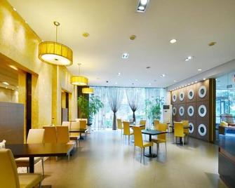 Jinjiang Inn Chengdu Wenshufang - Chengdu - Recepción
