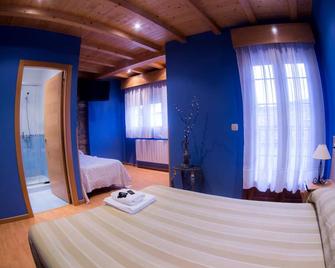Hotel El Horreo de Aviles - Avilés - Habitación