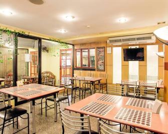 Patumwan House - Bangkok - Restaurant