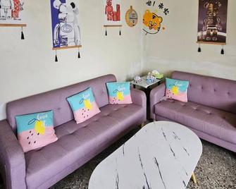 Huan Tai Hotel - Shuili Township - Sala de estar