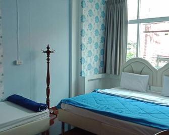 Room For You - Bangkok - Habitación