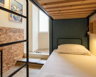 Sleeping Boot Hostel - Hualien City - Habitación