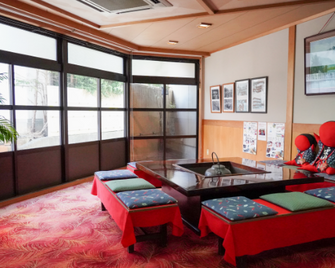 Hiratakan - Takayama - Comedor