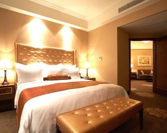 Fenyang Garden Boutique Hotel - Shangai - Habitación